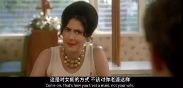 吃瓜遇到渣男怎么办呢视频