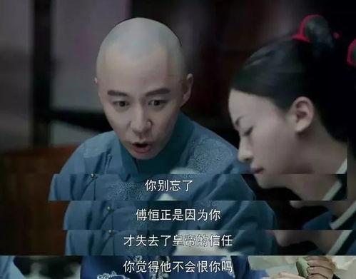 吃瓜遇到渣男怎么办呢视频  第2张