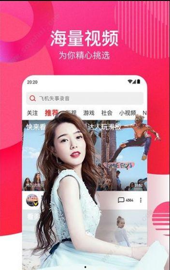 瓜哥吃货视频大全下载免费,免费下载，畅享美食盛宴