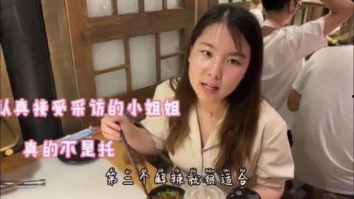 吃瓜少女韦淑芬视频播放,揭秘娱乐圈幕后故事  第2张